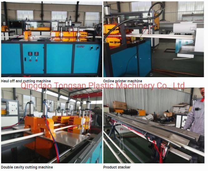 PVC Pipe Line/UPVC Pipe Manufacturing Machine/CPVC Pipe Machine