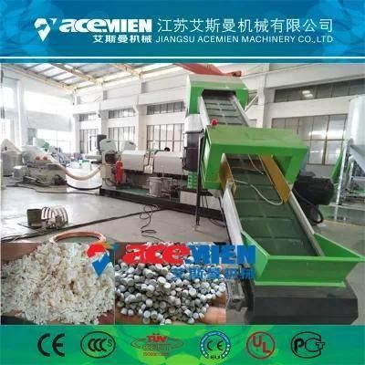 Plastic PP PE HDPE LDPE Film Extruder Granulating Pelletizing Machine Production Line