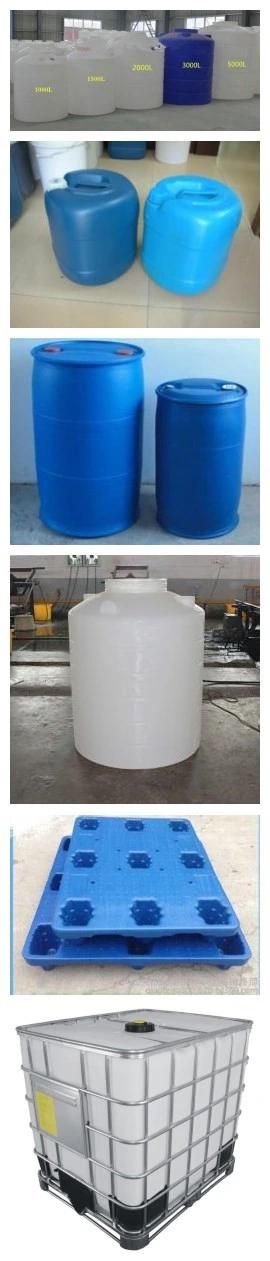 HDPE PE IBC Tank 220L Double Ring 1000L 2000L 2 Layers Water Tank Blow Molding Machine