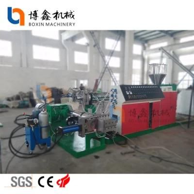 Plastic PE/PP/HDPE Granulating Line Granulation Recycling Machine Compact Pelletizing ...