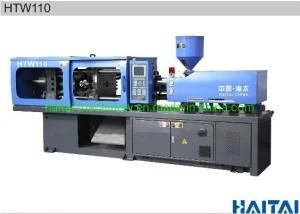 Plastic Injection Moulding Machine (HTW110)