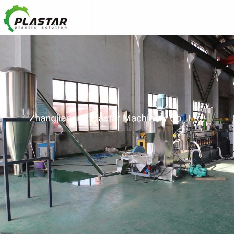 Water Ring Type Double Screw PP Color Masterbatch Extrusion Pelletizing Line