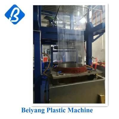 Sj75 PVC Label Printing Film Blowing Machine