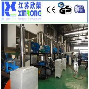 High Speed Plastic Powder Pulverizer Machine for Pet PE PP EVA PVC