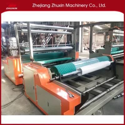 High Speed Sj-B Film Blowing Machine with High Accurate Mould