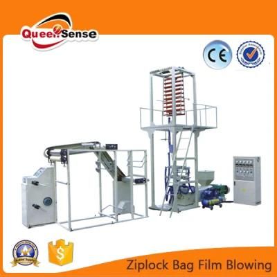 Ziplock Bag Film Blowing Machine