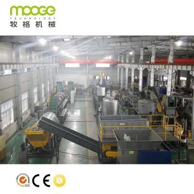 PET Bottle Flakes Washing Recycling Line