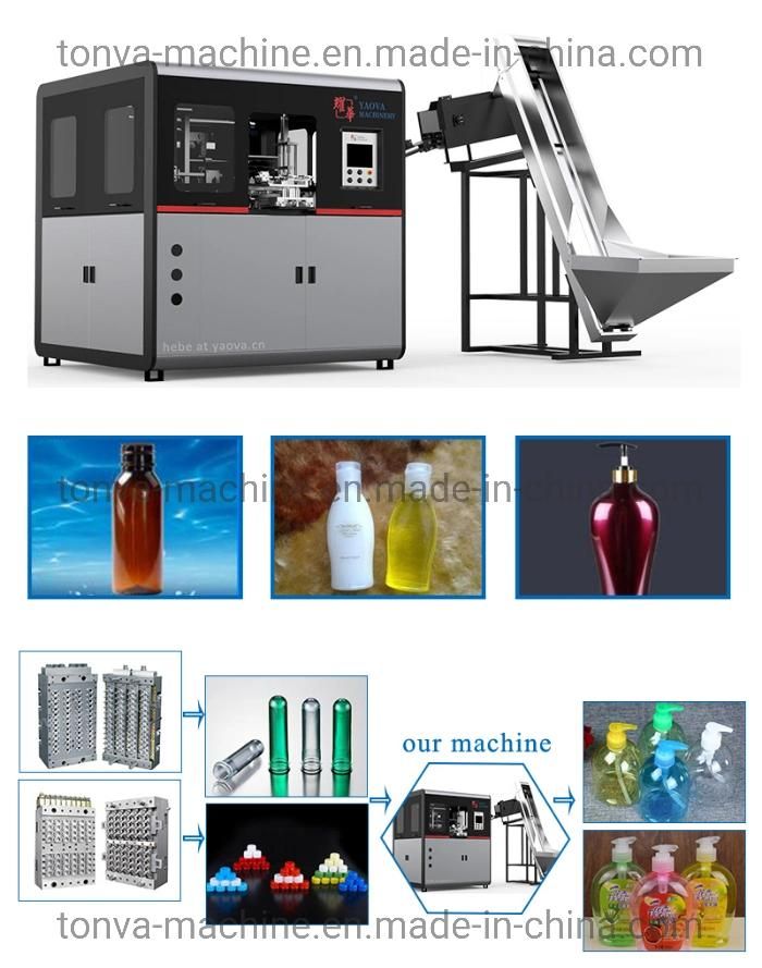 Yaova Fully Automatic Pet Plastic Cosmetic Bottle Making Stretch Blow Molding Machine