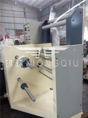 PVC Shrinkable Film Blowing Machine