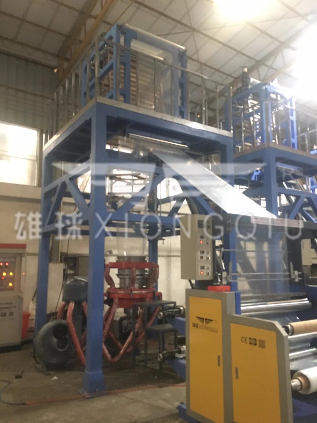 2019 Xiongqiu Hot Sale High Speed Plastic HDPE LDPE PE PP Film Blowing Machine