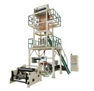 HDPE Super Speed Film Blowing Machine