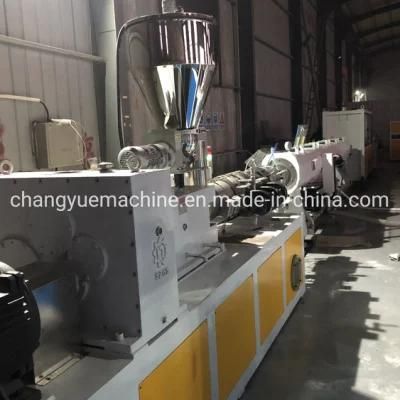 Latest Promotion Price PVC Drain Pipe Making Machine