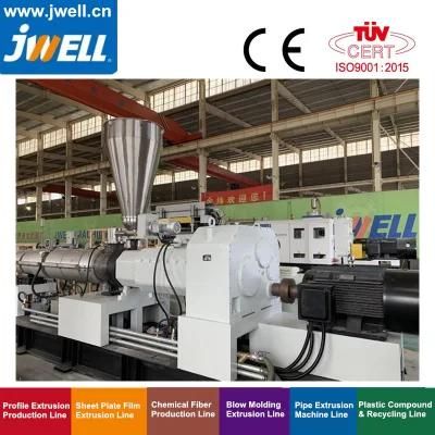 Automatic PVC UPVC CPVC Plastic Pipe Extrusion Machine for Water Pipe