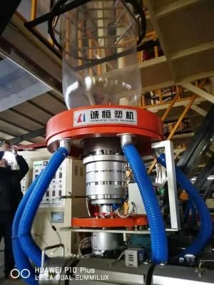 ABA Three Layers Film Blowing Extrusion Machine