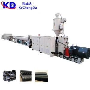 Soundproof HDPE PP PPR Water Gas Composite Plastic Pipe Making Machines