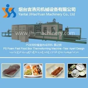 Polystyrene Foam One Time Food Box/Tray/Dish Making Machine