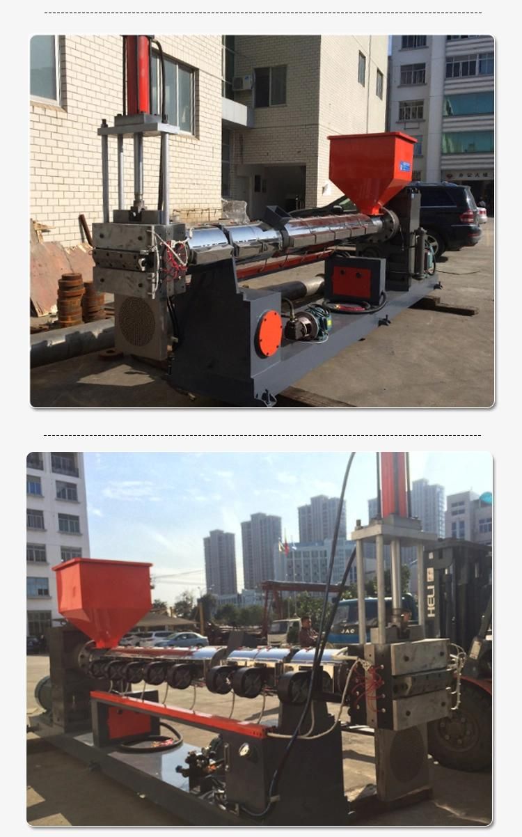 Two Stage Plastic Recycling Machine or Waste Plastic Film Recycling Machine
