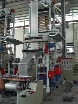 Fully Automatic High Speed Film Blowing Machine Chsj-45/50c