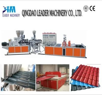 Spanish Style Roofing Machinery/Roofing Extrusion Machinery