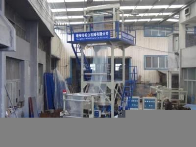 High Speed Two Layer Co-Extrusion HDPE/LDPE Film Blowing Machine