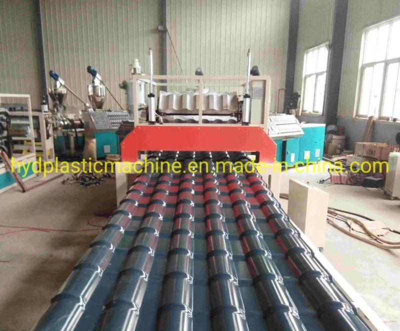 PVC Wave Roof Tile Extrusion Production Line