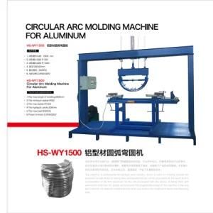 Circular Arc Molding Machine for Aluminum Shower Door