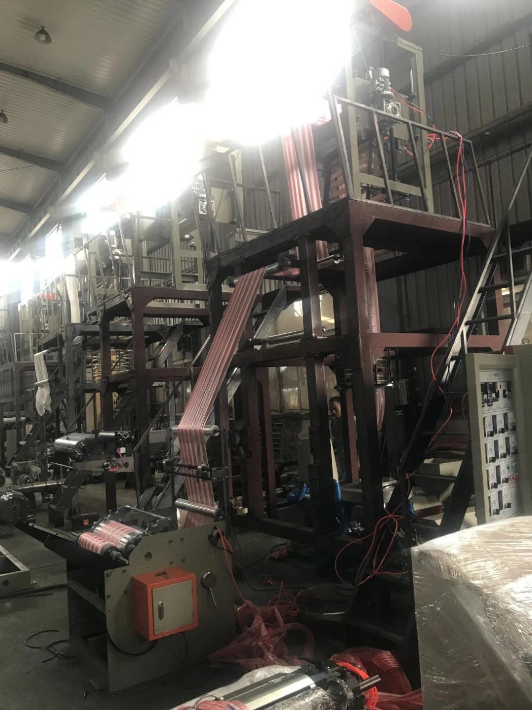 Fully Automatic Film Blowing Machine Suitable for HDPE, LDPE Material