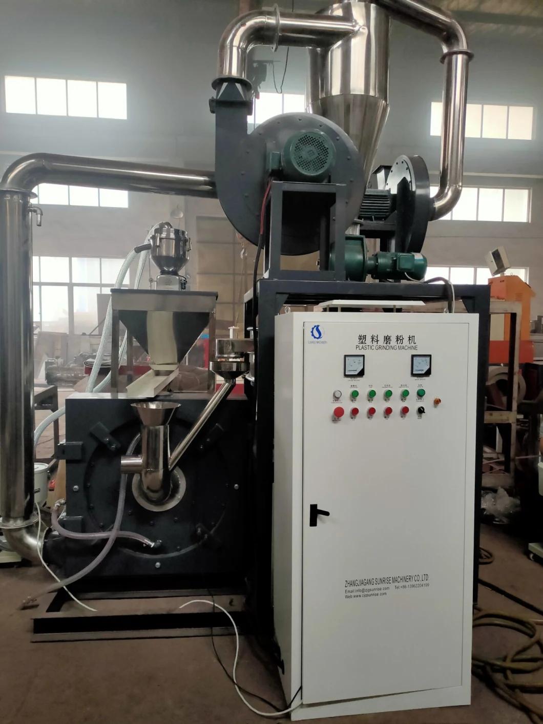 Plastic PE PVC Pulverizer