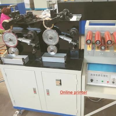 Plastic Extruder Machine for Making PP/Pet Straps