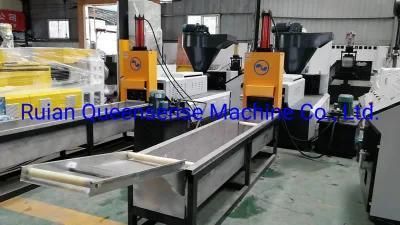 Electric Control Dry-Wet Grain Making Machine Water Recycle Machine