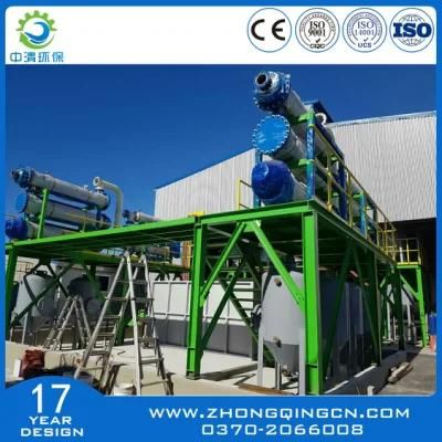 Waste Rubber/Waste Plastics/Waste Tires Pyrolysis Plant/Recycling Plant to Diesel Oil with ...