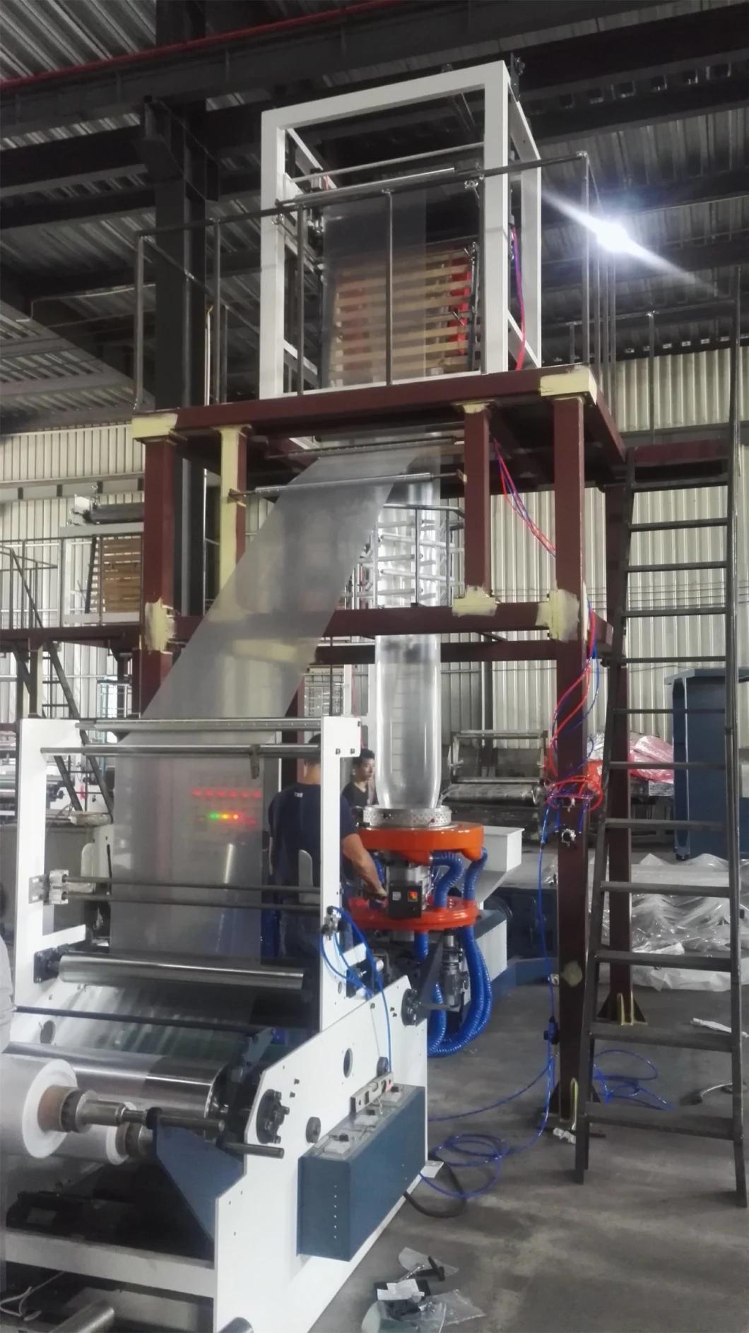 PE Heat Shrink Film Blowing Machine Shinkable Blown Film Machine