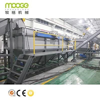 Low Price PE Plastic PP Bucket Washing Machine Line