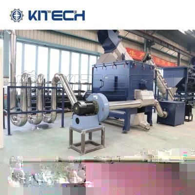 Full Automatic Plastic Centrifugal Dryer for PP PE Film