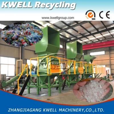 Pet Waste Plastic Water Bottle Recycling Washing Drying Machine Plant Line for Polyester ...