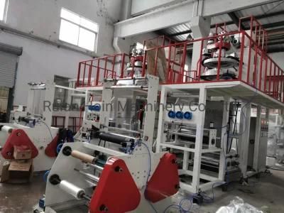 Double Winder PP Film Blowing Machine