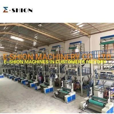 Plastic Corn Film Machine