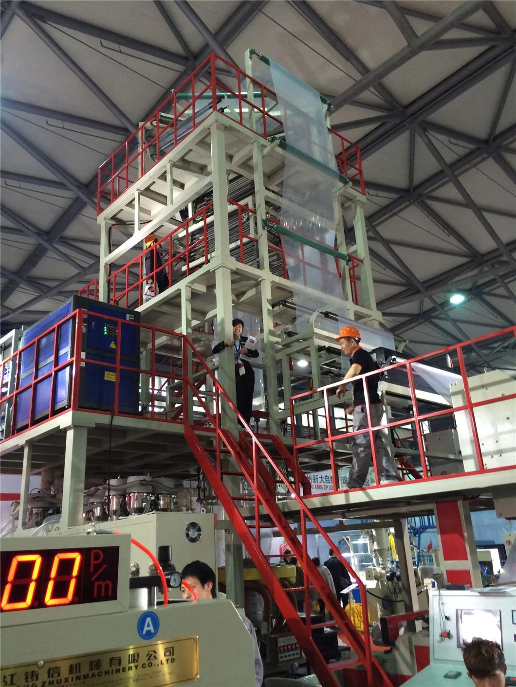 Full Automatic Three Layer Co-Extrusion with IBC & Haul-off Rotary &EPC&Automatic Double Winder Roller Changing
