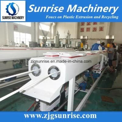 20-50mm Double PVC Pipe Machine Plastic Conduit Pipe Machine