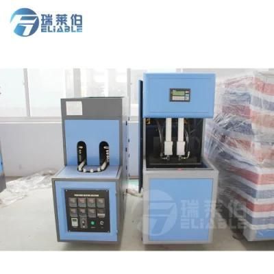 Semi-Automatic Bottle Blowing Machine Made in China