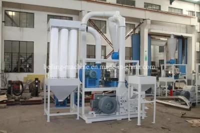 Rigid PVC Pipe Pulverizer/Miller/Milling Machine