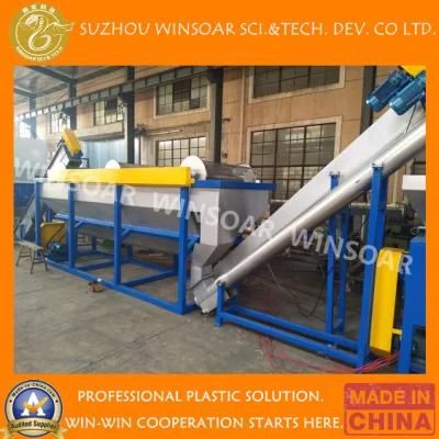 Waste Plastic HDPE Milk Bottle Flakes Scraps Washing Recycling Plant
