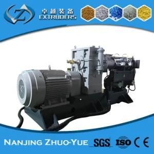 PVC/PP/PE/PA/Pet Single/One Screw Extruder with Strainer