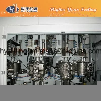 Rotary Blow Molding Machine