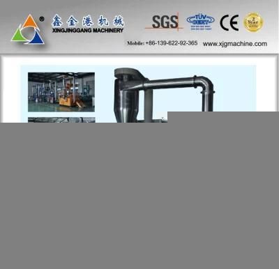 Plastic Miller/ PVC Pulverizer/Milling Machine