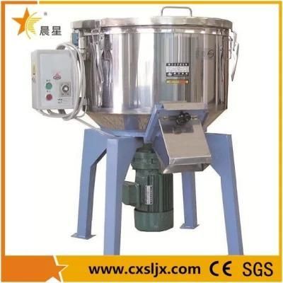 Plastic Granules Vertical Color Masterbatch Mixing Machine