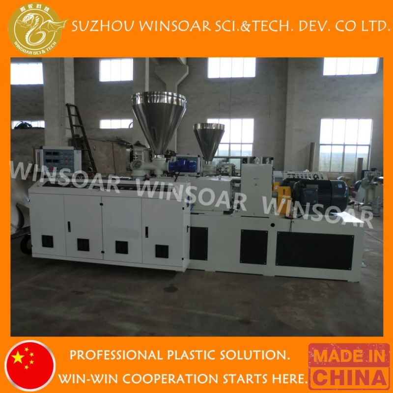 UPVC Pipe Production Machinery