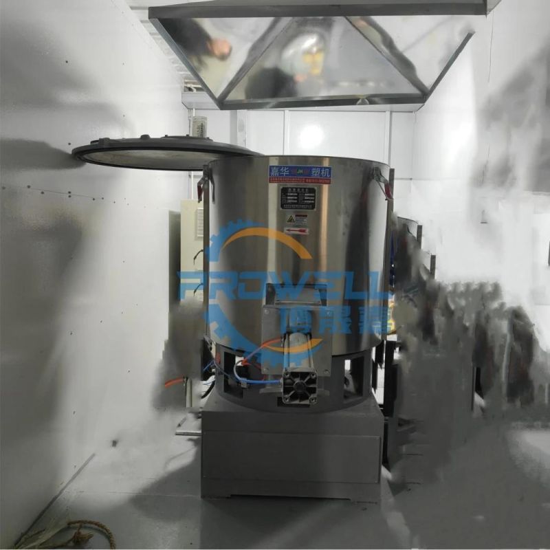 PP Plastic Heat Powder Hot Mixer/PVC Raw Material Compound Mixer Machine/ High Speed Heating Mixer for PVC Resin Plastic Granulation/Frequency Mixing Machine