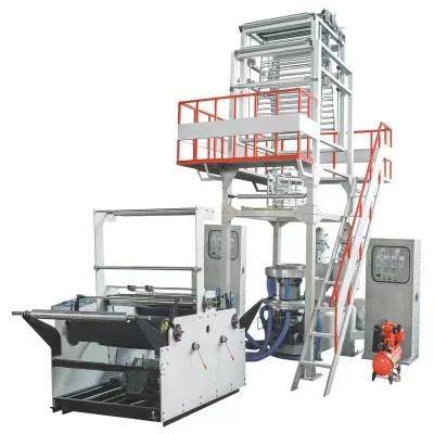 High Speed ABA 2 Layer HDPE LDPE LLDPE PE Plastic Co-Extrusion Blown Film Blowing Machine ...