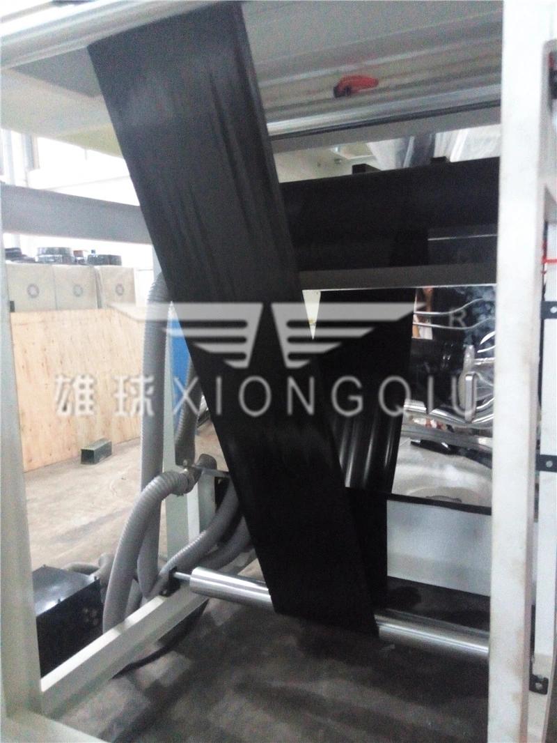 1000mm PP Double Layers Film Blown Machine